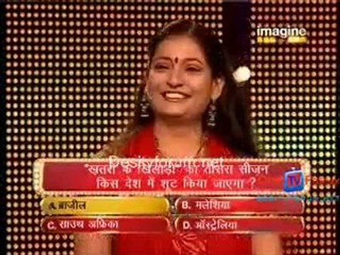 Big Money [7th Episode] - 31st July 2010 pt4