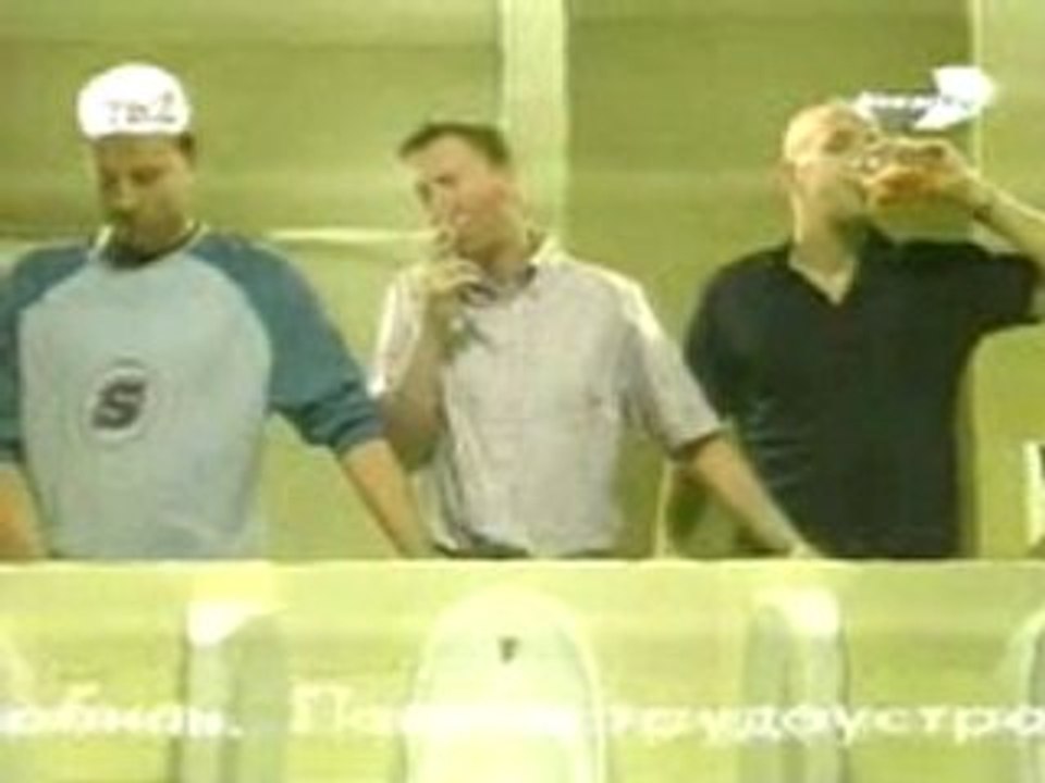 Подержи