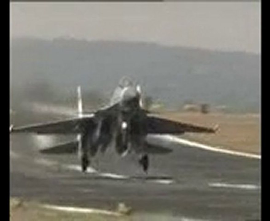 Авиазавод
