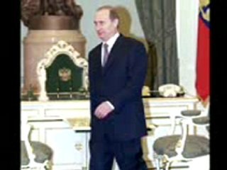 Такого как путин