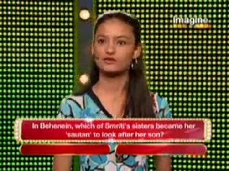 Big Money 31st July 2010 pt-2