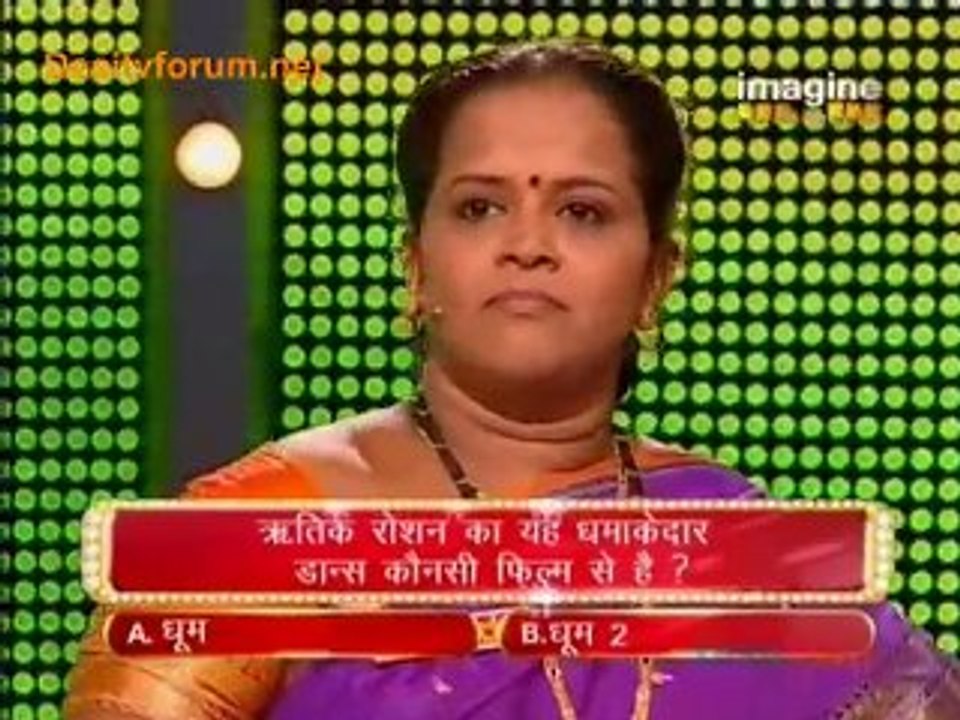 Big Money -  31st July 2010 - Part4