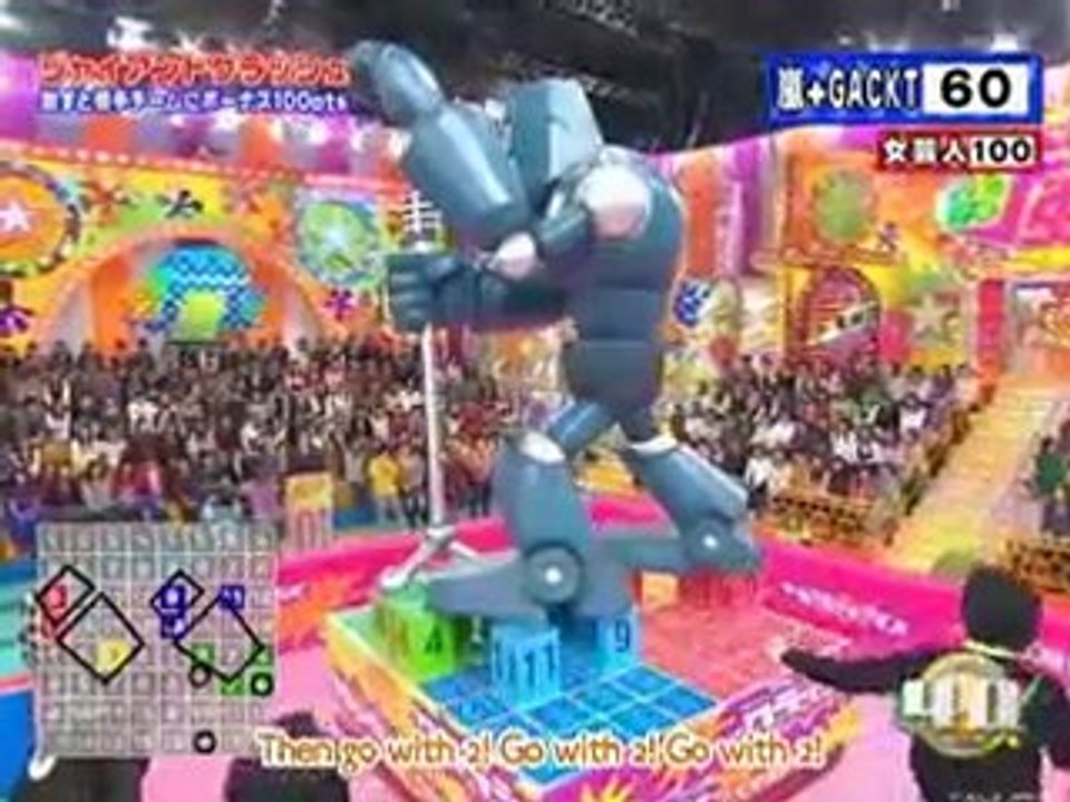 VS A Gackt 2