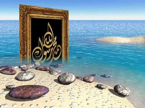 mتلاوة خاشعه للشيخ ادريس ابكر