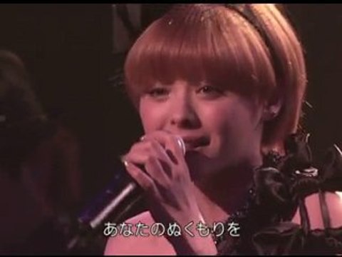 Aya Matsuura & Junichi_Inagaki - Anata ni Aitakute
