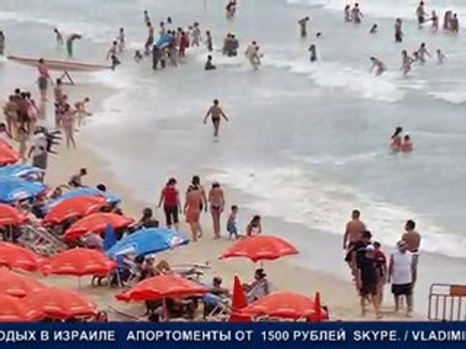 Туризм и отдых  в Израиле