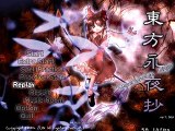 [PC]Touhou 08 : Imperishable night (東方永夜抄) : quelques spells