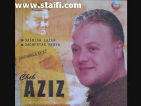 CHEB AZIZ STAIFI 2010