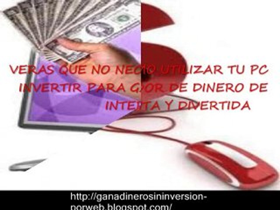 ganancias sin invertir