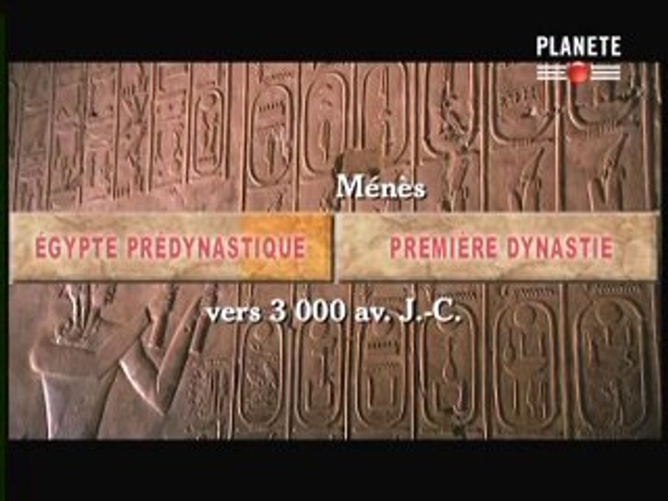 AUX ORIGINES DE L'EGYPTE : LES FILS D'HORUS (1)