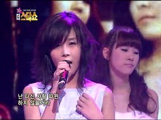 Wonder Girls - This Time - 060908