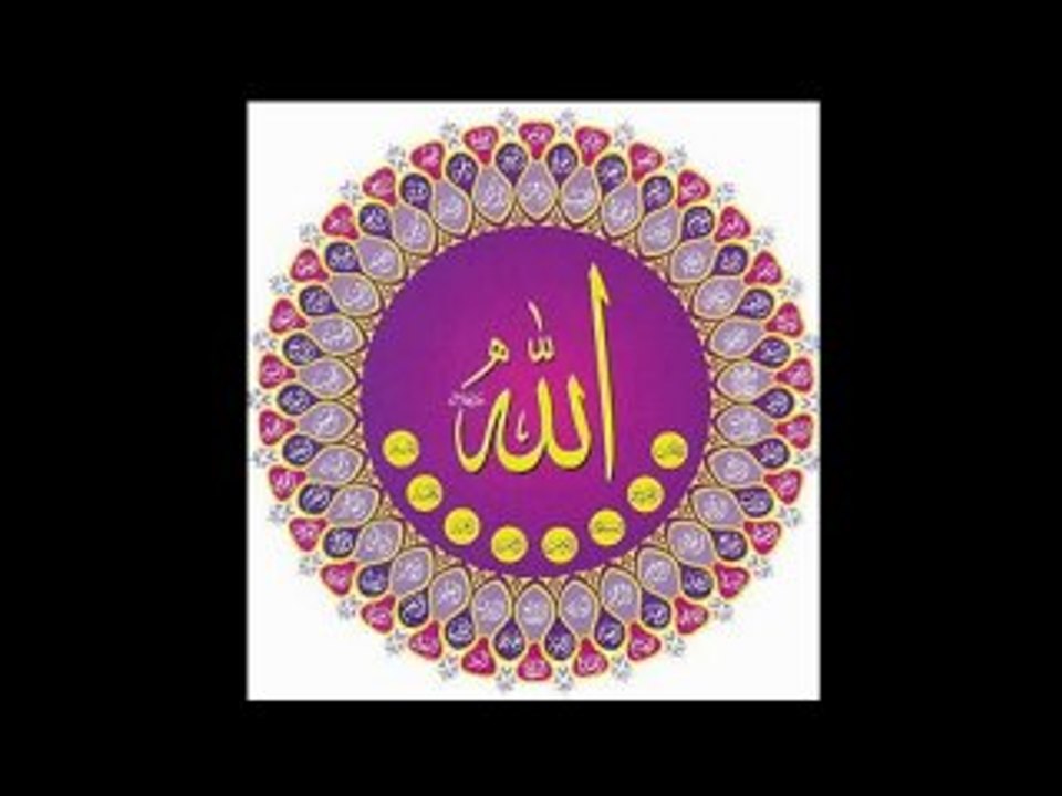 René Guénon - L'ésotérisme islamique