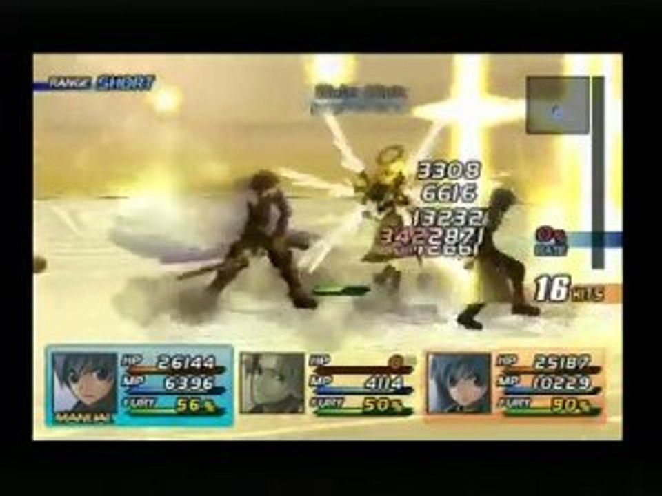 Star Ocean 3-The Ethereal Quenn