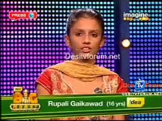 Big Money - 1st August 2010 - Part1