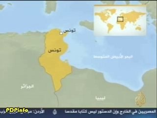 تونس  سياسة الموت البطيء