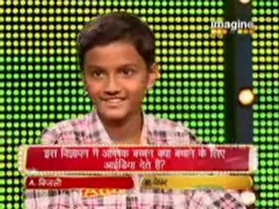 Big Money 1st August 2010 pt3