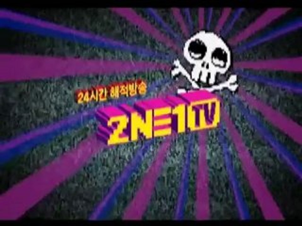 2ne1tv CUT 1