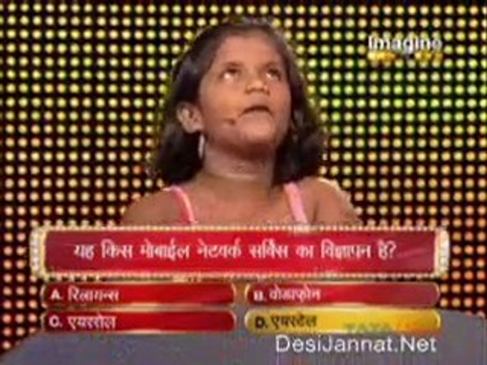 Big Money 1st August 2010 pt6