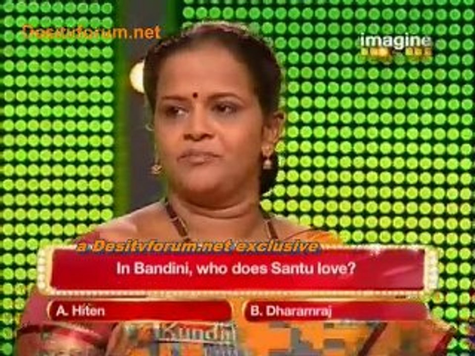 Big Money 1st August 2010 Part1