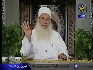 أمراض إبليس للشيخ محمد حسين يعقوب