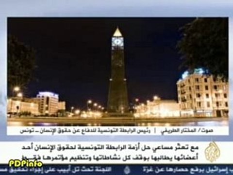 مختار الطريفي ـ الحصاد المغاربي