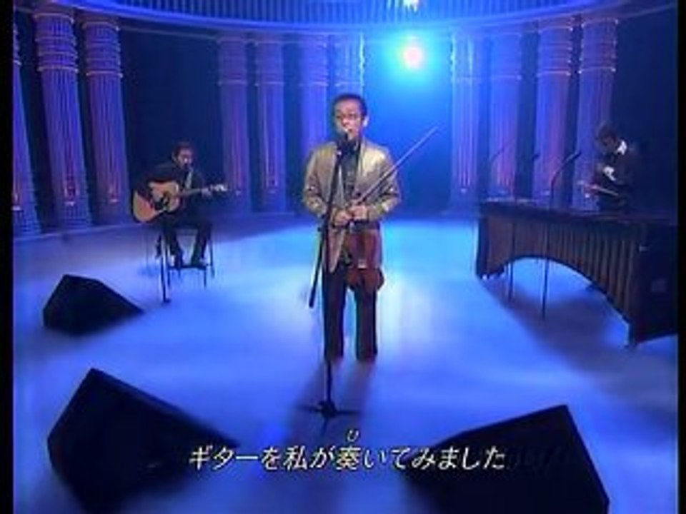 さだまさし / 精霊流し