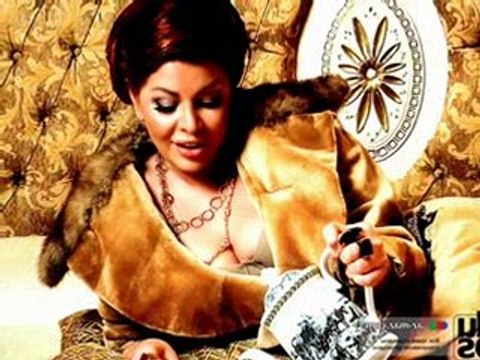 Aygün Kazımova - İtgin Gelin