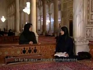 - Mohamad [Le Coran 1]