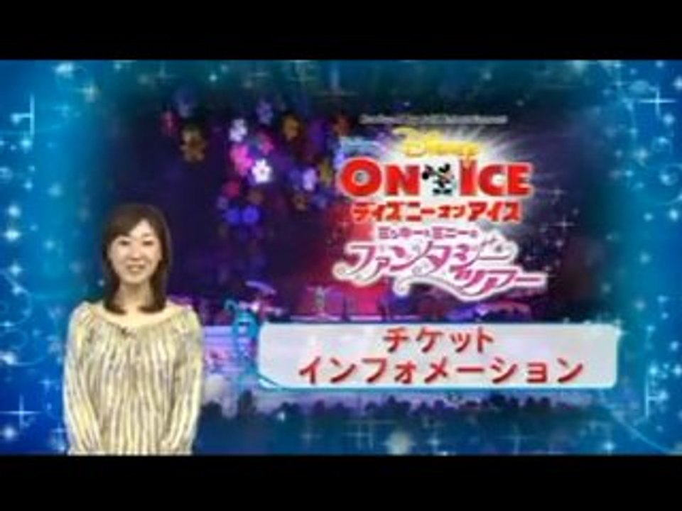 BoA - WOO WEEKEND (Preview)