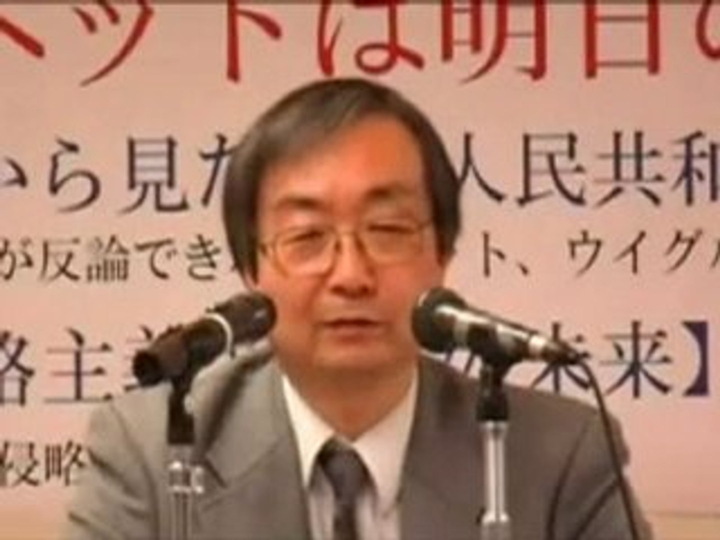 酒井信彦 侵略現行犯に過去の歴史を謝罪している日本 動画 Dailymotion