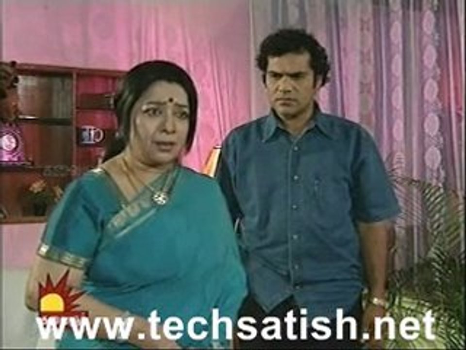 manjal magimai