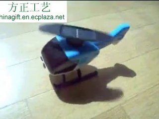 solar helicopter gift /solar plane - FZH01