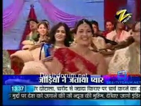 House Arrest [Zee News ] - 2nd August 2010