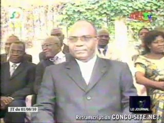 Publication des résultats de la 32ème édition du CAMES