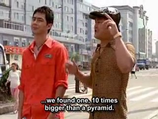 Love of South and North 01.2