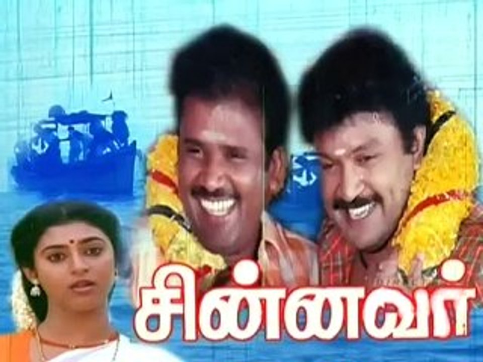 TamilForce-Com-Chinnavar-7