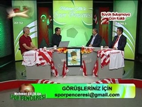 Sancaktepe Belediyesi Spor Etkinlikleri