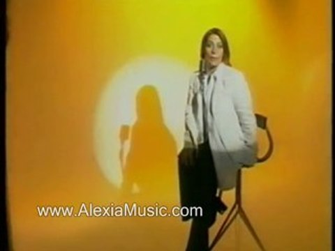 Αλέξια - Η Μαργαρίτα Η Μαργαρώ / Alexia Vassiliou - Margarita Margaro