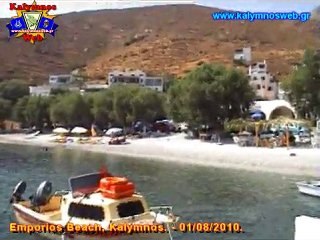 Emporios Beach, Kalymnos - 01/08/2010