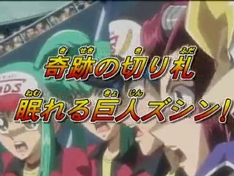Yu Gi Oh 5d S Episode 121 Preview Hq Video Dailymotion