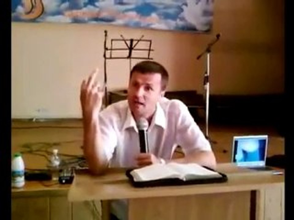 Благословение среднего пальца