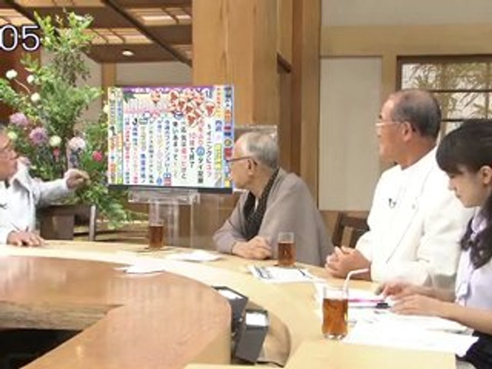 yumi　2010-07-18