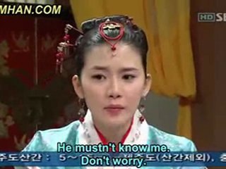 Ballad of Suh Dong 27.1