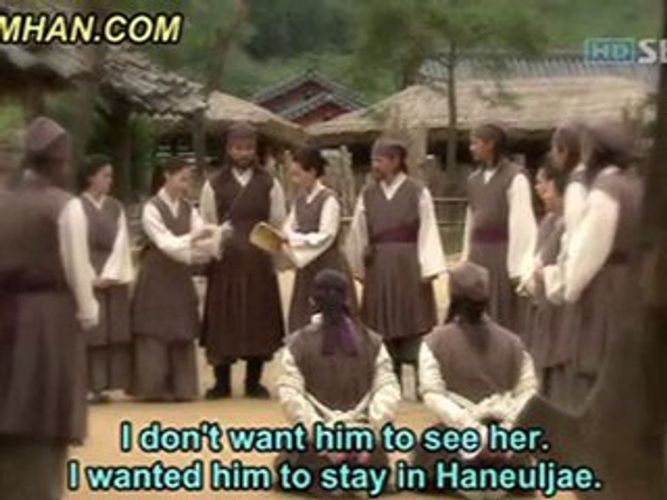 Ballad of Suh Dong 27.2