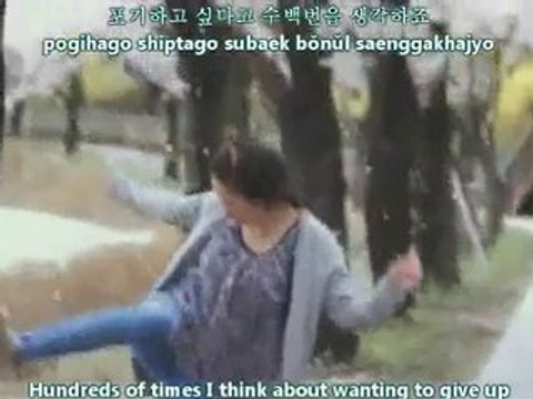 Gummy - As A Man [english subs + romanization + hangul]