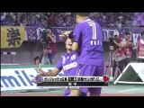 Japanese Makino mimics the Icelandic goal celebration