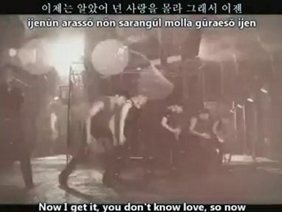 2PM - Without U [english subs + romanization + hangul]