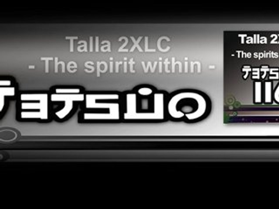 Talla 2XLC - The spirits within (Ummet Ozcan Mix)