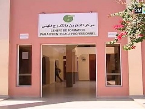 خاص عن المبادرة الوطنية للتنمية البشرية