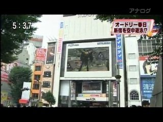 Exciting Movie Promotion 🎬